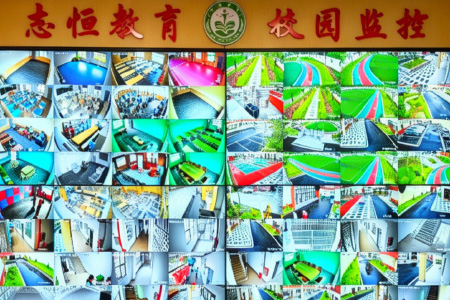 透明化管理 透明化管理